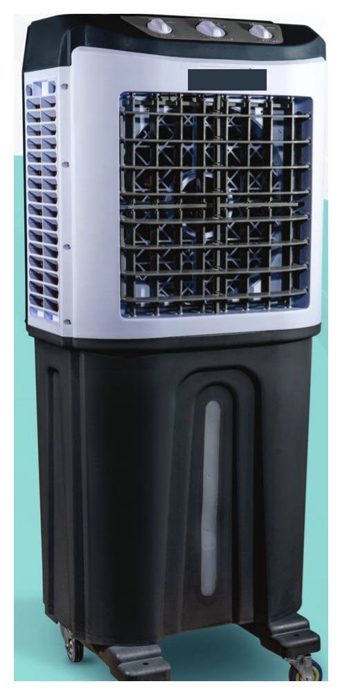 Climatizador Evaporativo Portátil Ultra 75